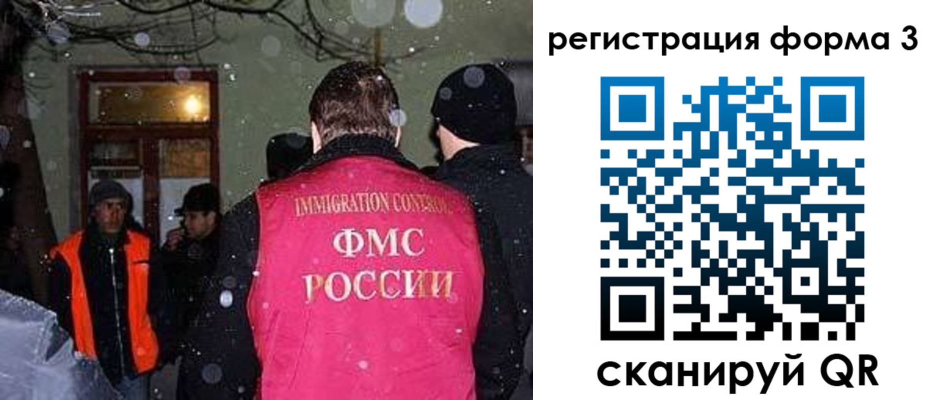 пропишу в квартире в Зеленоградске